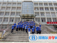安徽宁国中学2025年学费、收费多少