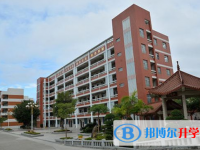 2025西安中考数学满分是多少？