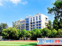 2025吉安中考地理满分是多少？