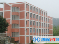 2025景德镇中考历史满分是多少？