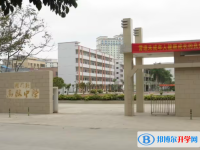 龙门县高级中学录取分数线(2023年参考)