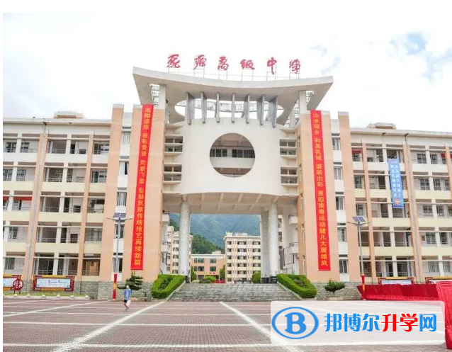 乳源高级中学录取分数线(2023年参考)