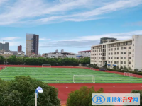 2025吉安中考化学满分是多少？