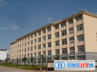 2025新余中考化学满分是多少？