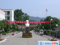 2025抚州中考化学满分是多少？