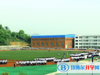 2025九江中考物理满分是多少？