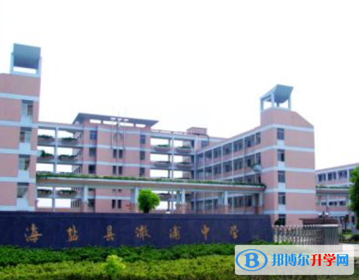 汕头市鮀浦中学、岐山中学、东方中学录取分数线(2023年参考)