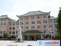 2025景德镇中考物理满分是多少？