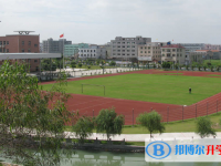 2025果洛州中考英语满分是多少?