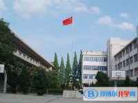 2025景德镇中考英语满分是多少？