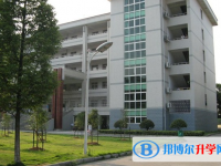 2025南昌中考数学满分是多少？