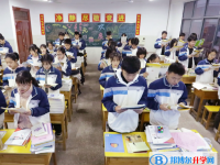 2025景德镇中考数学满分是多少？