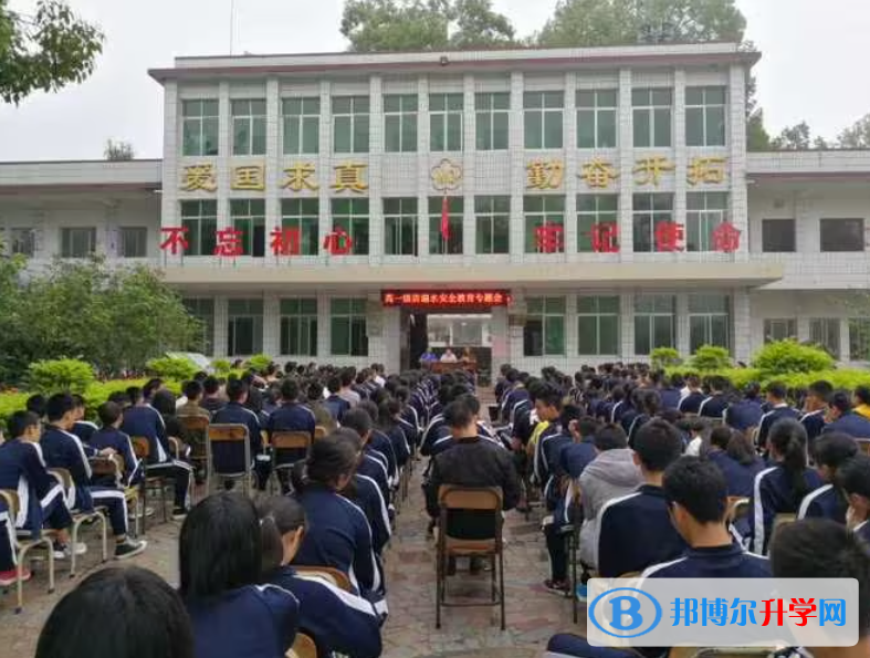 平远县梅青中学录取分数线(2023年参考)
