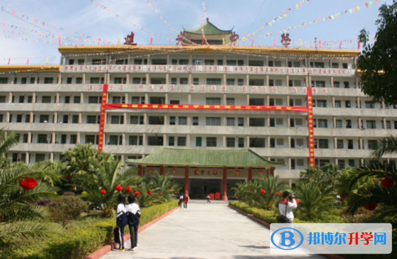 大埔县进光中学录取分数线(2023年参考)