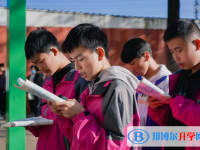 2025昭通中考化学满分是多少？