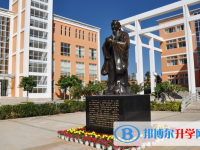 2025红河中考化学满分是多少？