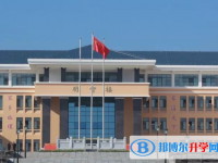2025大理中考化学满分是多少？
