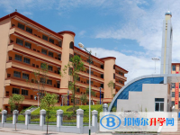 2025西双版纳中考化学满分是多少？