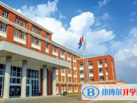 2025迪庆中考化学满分是多少？