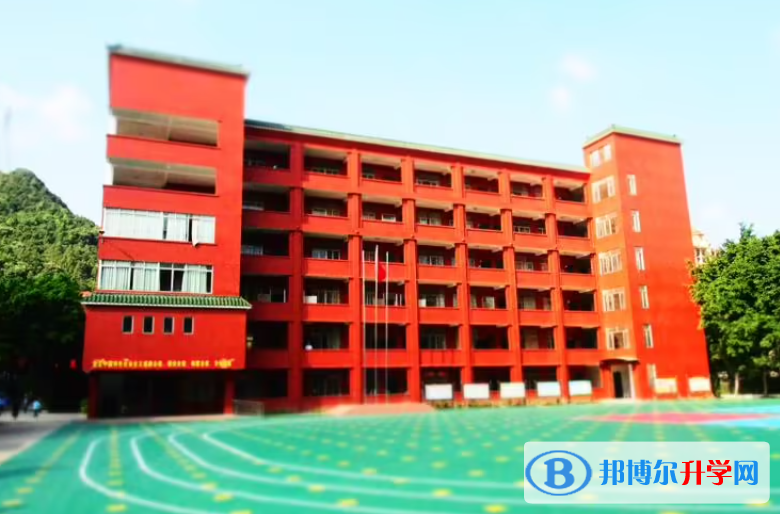 清远市清新区凤霞中学录取分数线（2023年参考）