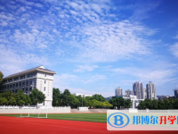2025昭通中考英语满分是多少？
