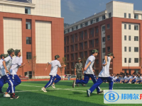2025黔东南中考英语满分是多少？