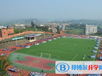 2025文山中考英语满分是多少？