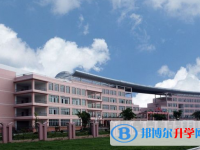 2025大理中考英语满分是多少？