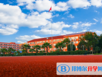 2025德宏中考英语满分是多少？