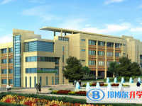 2025保山中考数学满分是多少？
