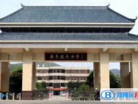 东源县广州大学附属东江中学录取分数线(2023年参考)