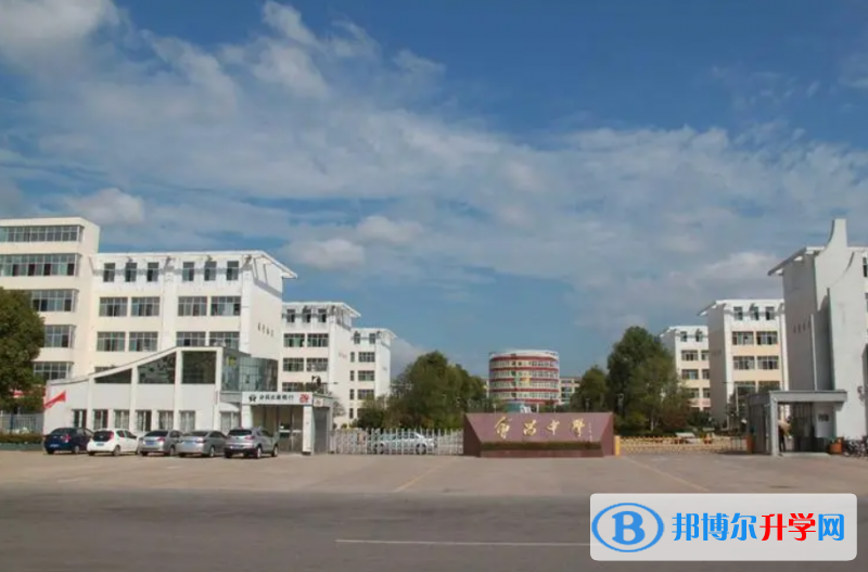 会昌中学录取分数线(2023年参考)