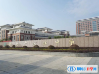 樟树滨江中学录取分数线(2023年参考)