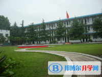 2025辽阳中考历史满分是多少？