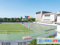 2025阜新中考历史满分是多少？