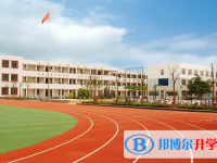 2025葫芦岛中考历史满分是多少？