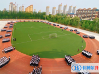 2025锦州中考道德与法治满分是多少？