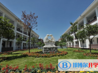 2025葫芦岛中考道德与法治满分是多少？