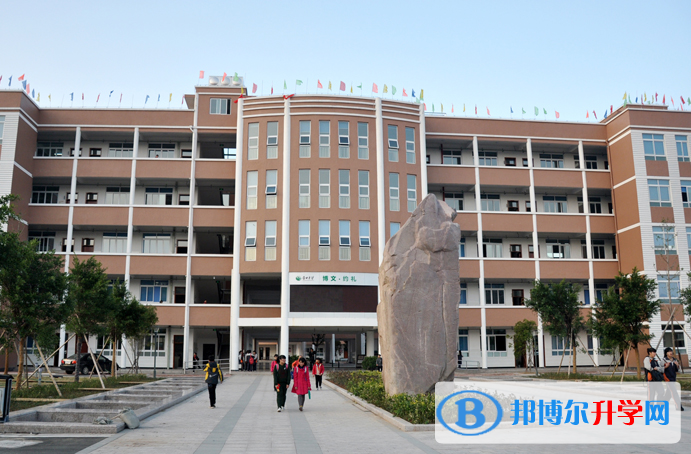 2023盘锦中考生物满分是多少?