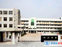竹山县南山五福堂高级中学录取分数线(2023年参考)