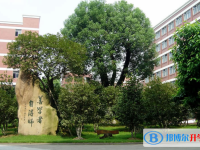 2025齐齐哈尔中考地理满分是多少？