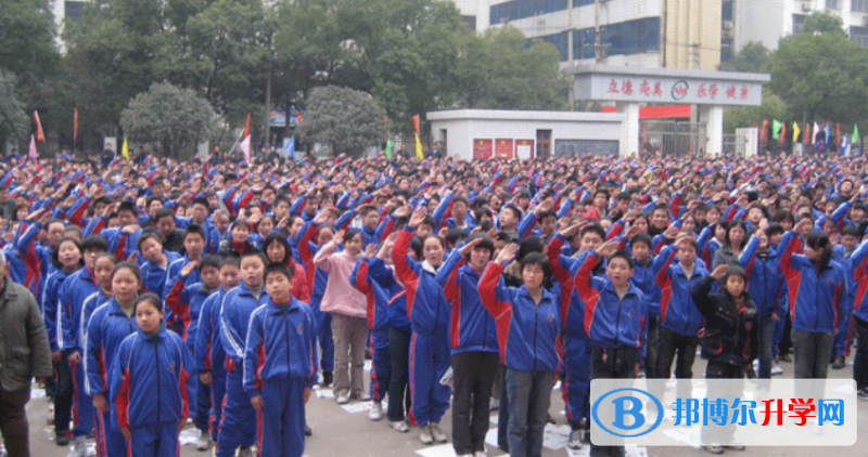 鄂州市樊口中学录取分数线(2023年参考)