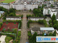 安徽歙县中学2025年学费、收费多少