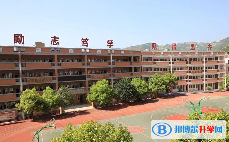 巴东光明中学录取分数线(2023年参考)