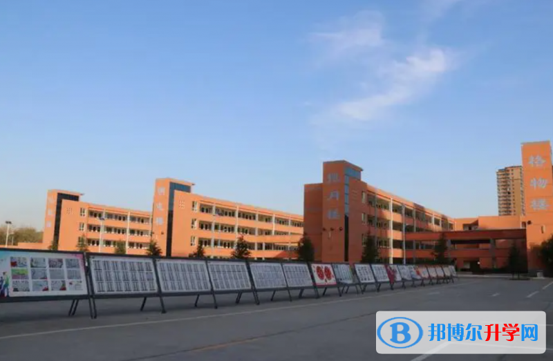 林州市林虑中学录取分数线(2023年参考)