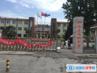 新乡县高级中学录取分数线(2023年参考)