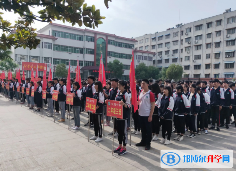 泌阳中学录取分数线(2023年参考)
