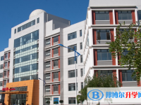 2025铁岭中考英语满分是多少？