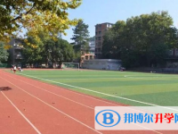 2025盘锦中考化学满分是多少？