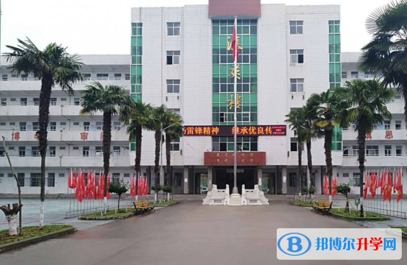 镇平县雪枫中学录取分数线(2023年参考)